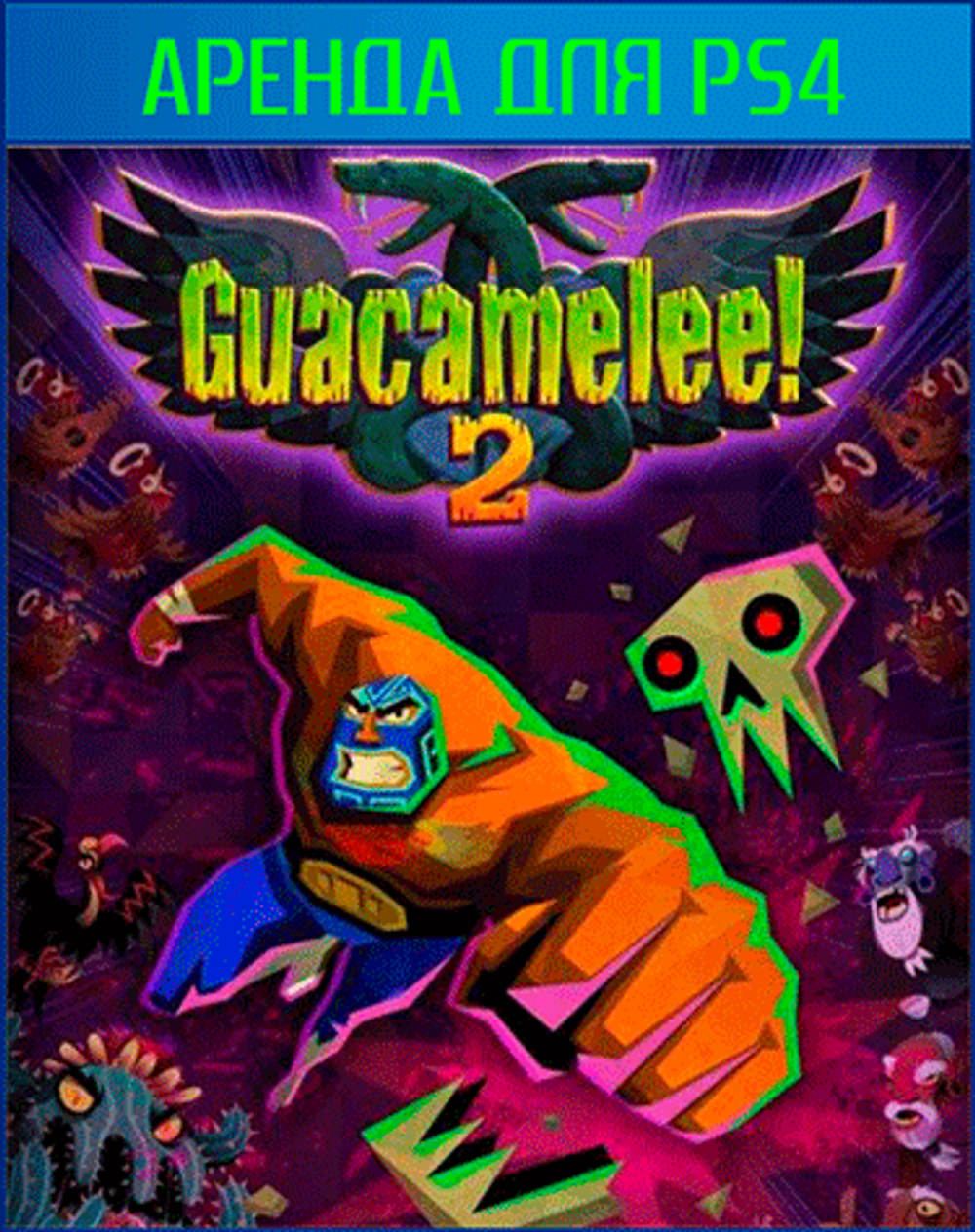 Guacamelee! 2 Complete PS4 | PS5