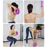 Гантель функциональная, пластиковая 2 кг