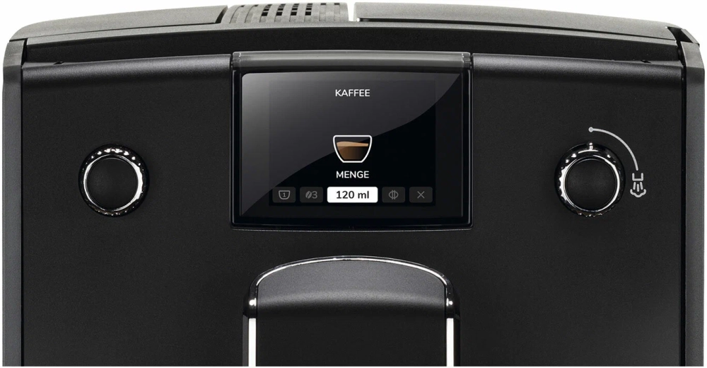 Кофемашина Nivona NICR 690
