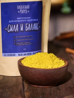 Фитотоник для мужского здоровья "Сила и баланс", 300г.