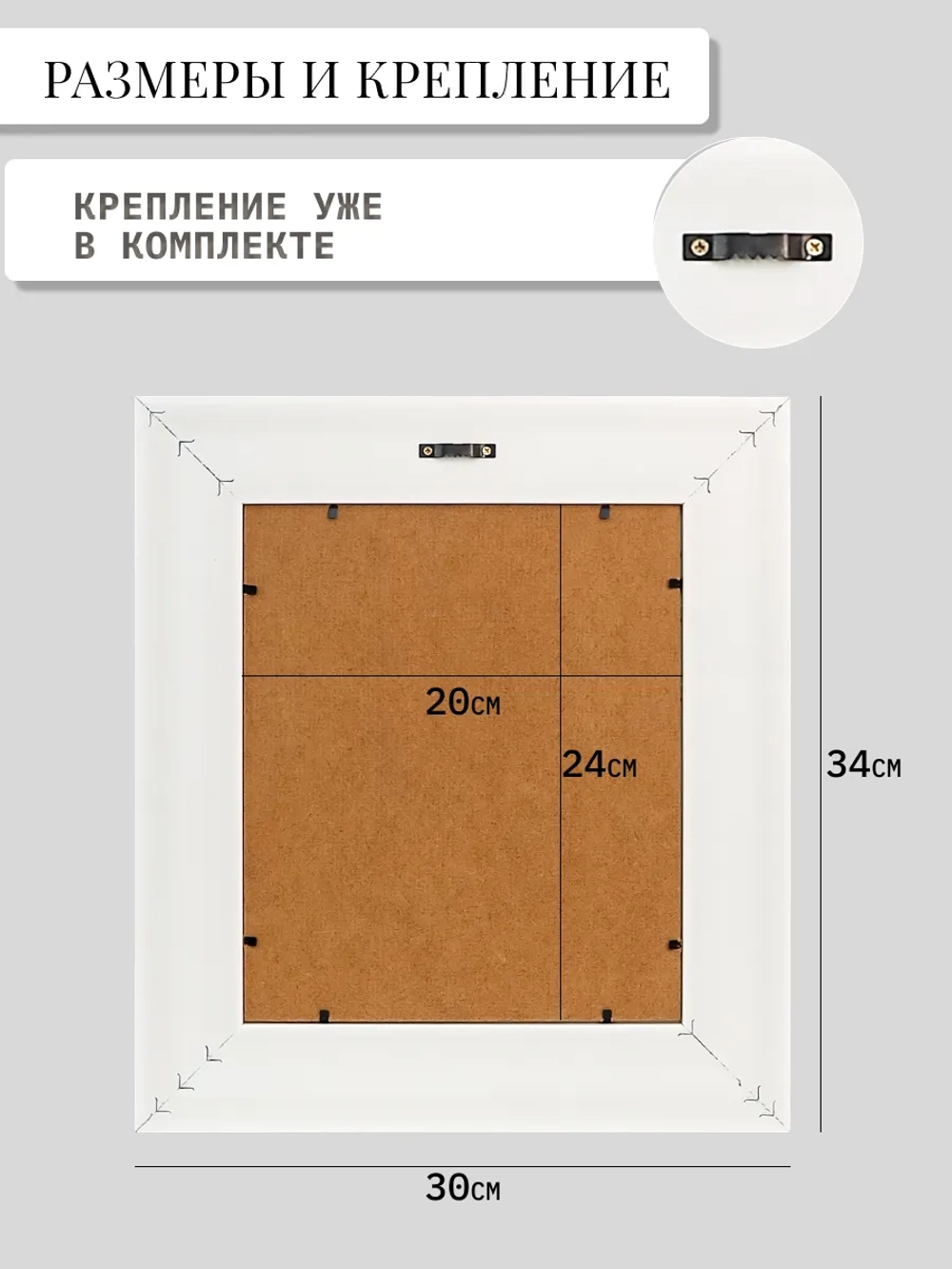 Миниатюрное настенное зеркало в раме 30*30 см