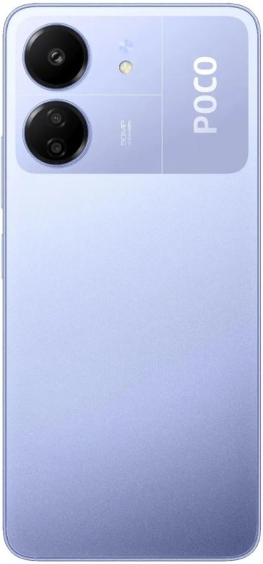 Смартфон Poco C65 8/256GB фиолетовый