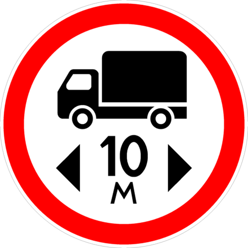 Знак Ограничение длины 3.15