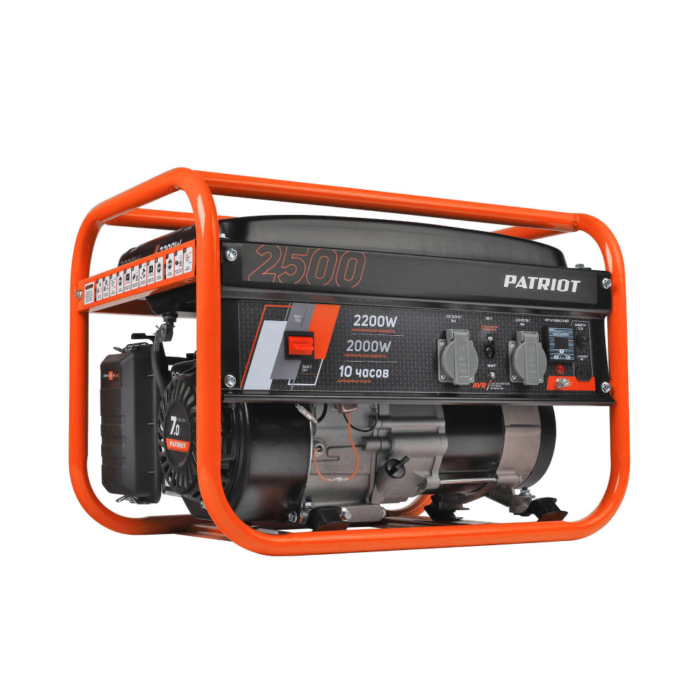 Бензиновый генератор (2.2 кВт) PATRIOT GRS 2500