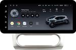 Магнитола для Ford Focus 2 2004-2011 (климат, рамка серебро) - Teyes LUX ONE ROUND монитор 12.3" 2K QLED на Android 10, Быстрая, CarPlay, 4G SIM-слот