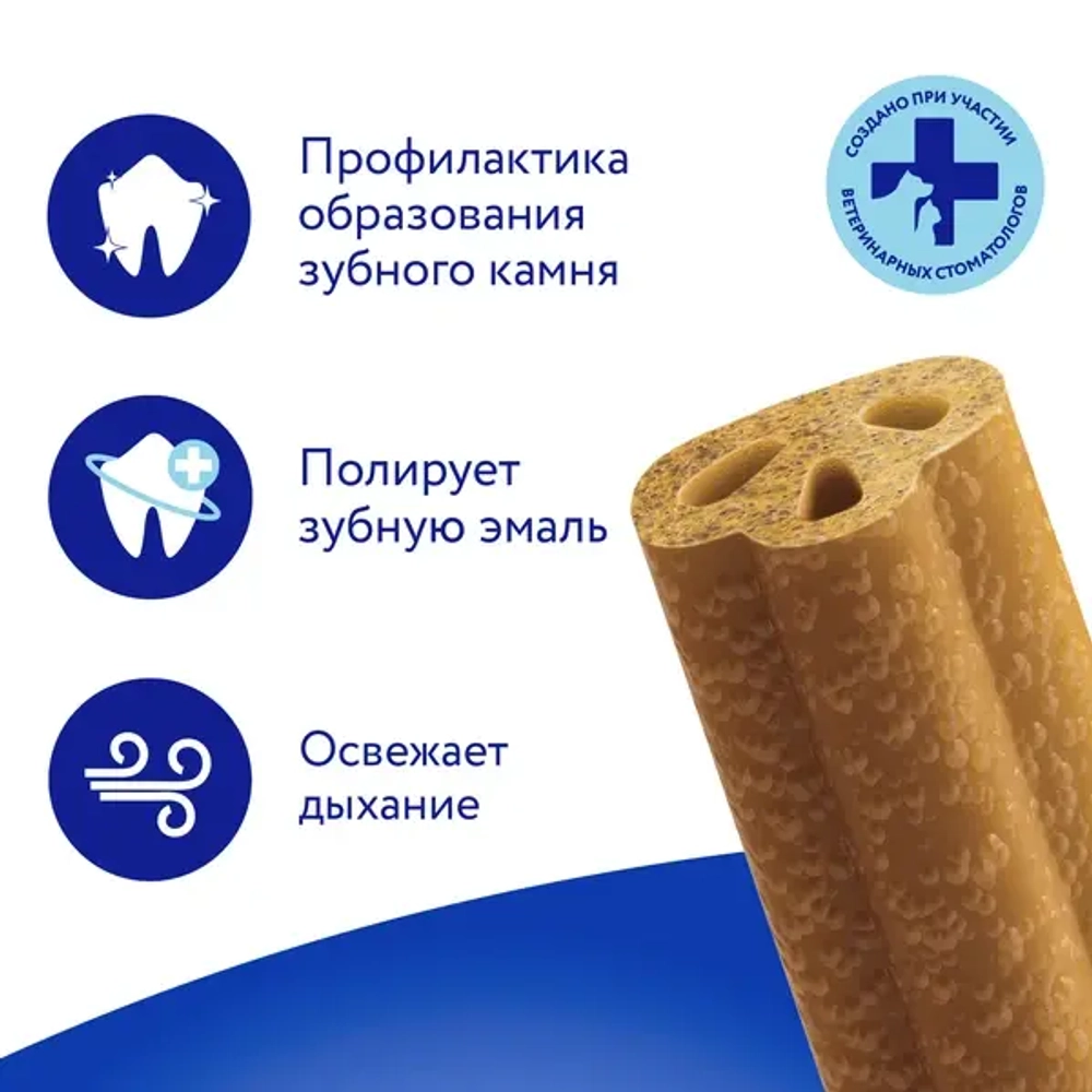 МНЯМС ДЕНТАЛ Лакомство для собак "Зубные спонжи" с фитокомплексом и телятиной, 15 г