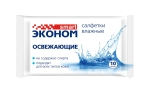 Салфетки влажные SMART Эконом Освежающие 10 шт✦