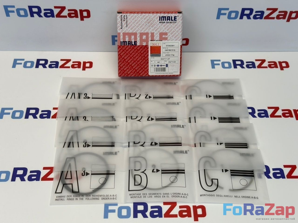 Кольца поршневые STD EA211 1.2T