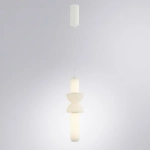 Подвесной светильник Arte Lamp MALL A2412SP-17WH, 1хLED