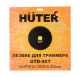 Диск (лезвие) HUTER GTD-40T — фото 6