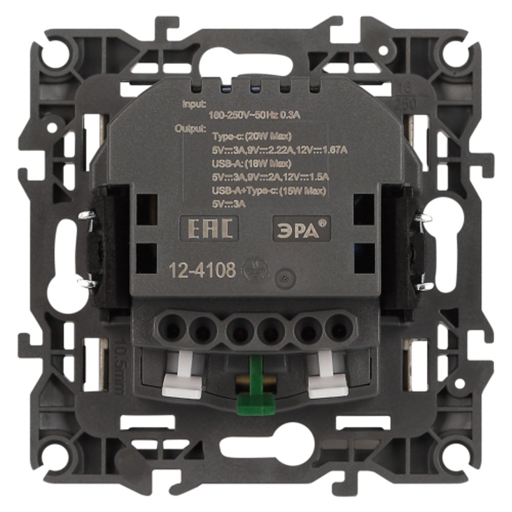 Розетка ЭРА Серия 12 12-4108-02 2P+E 16A-250В со шторками с USB type-A+C 5В-3А слоновая кость | Эра 12