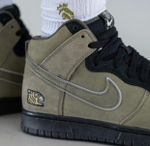 Кроссовки Nike SOULGOODS x Dunk SP