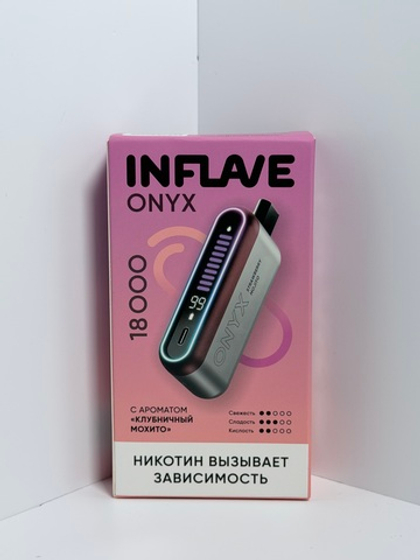 Inflave Onyx 18000 Клубничный Мохито