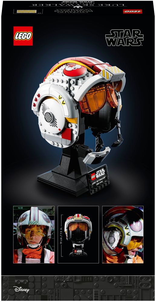 Конструктор LEGO Star Wars 75327 Шлем Люка Скайуокера