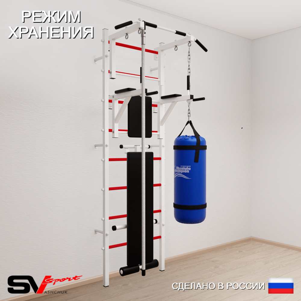 Шведская стенка Sv Sport усиленная 6803 (Турник стандарт/Брусья/Скамья/Канат/Цепь/Мешок 30кг)