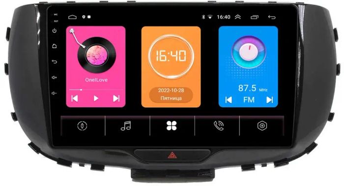 Магнитола для KIA Soul 3 2019+ - GT9-9310 на Android 10