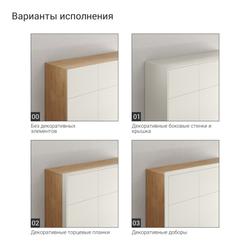 Гардеробная GA01_01