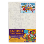 Картина по номерам 20*30см "Снежный двор" (на подрам.) (Lori)