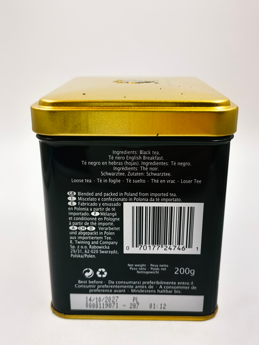 Чай черный Twinings "English Breakfast Tea" листовой в жестяной банке, 200 г (Польша)