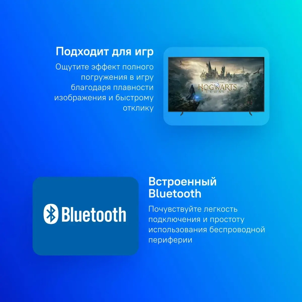 Телевизор Samsung QE50Q60DAUXRU