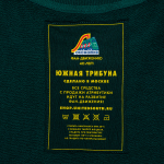 Свитшот «1981»