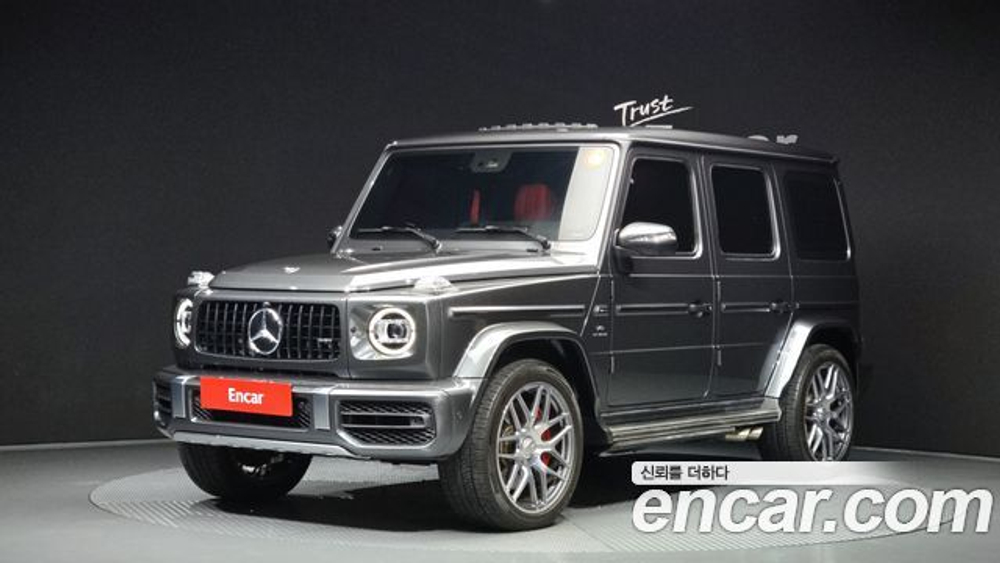 Mercedes-Benz G-Class AMG G63 Manufaktur — 2023