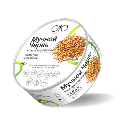 Мучной червь консервированный ONTO, 40 г