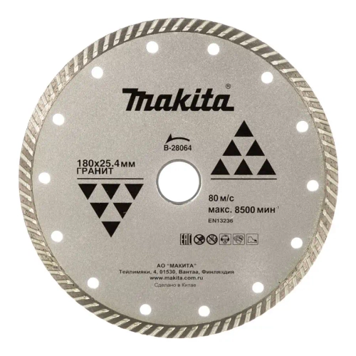 Алмазный диск турбо 180х22,23 Makita B-28064