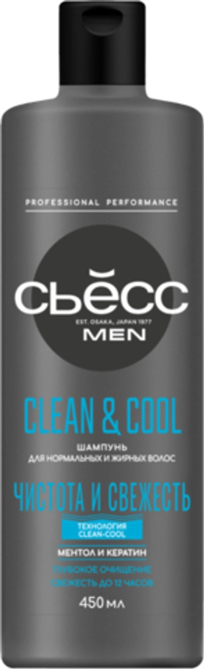 Сьесс Men Шампунь Clean&Cool 450мл