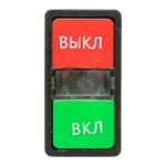 Кнопка AS-22N "Пуск-Стоп" прямоугольная 24В NO+NC EKF pbn-as-rec-24