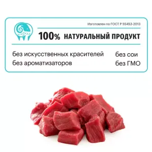 Сухой корм Karmy Hypoallergenic Medium & Maxi для взрослых собак средних и крупных пород, склонных к пищевой аллергии, с уткой