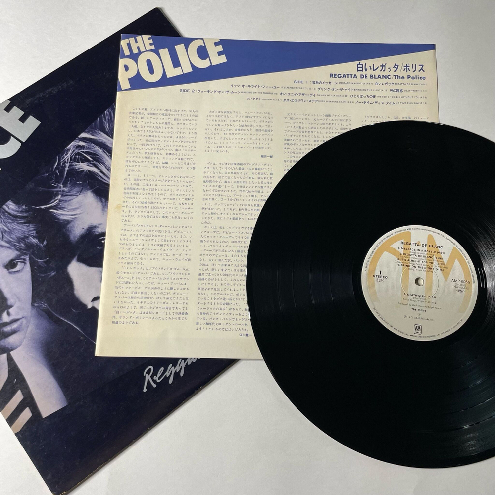 Винтажная виниловая пластинка LP The Police Reggatta De Blanc (Japan 1979) (No Obi)
