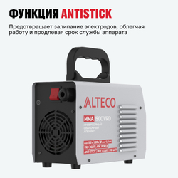 Инверторный сварочный аппарат ALTECO MMA 190C VRD