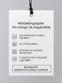 Футболка мужская y2k с принтом машиной