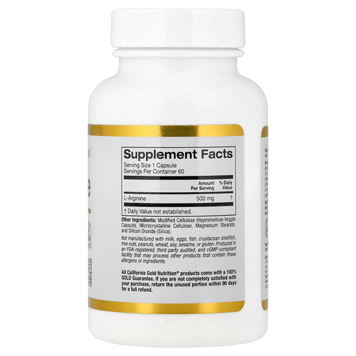 California Gold Nutrition, L-аргинин, 500 мг, 60 растительных капсул
