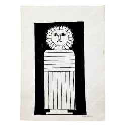 Штайнер Роберт (Robert Steiner). Солярис. Тушь. Австрия, 1980 г.