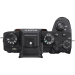 Цифровая фотокамера Sony Alpha a9 II Body