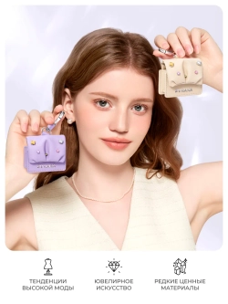 Чехол PYNANA из кожи серии SugarCube для AirPods 4