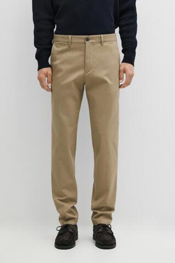 Massimo Dutti Зауженные брюки из смесового хлопка, жженый