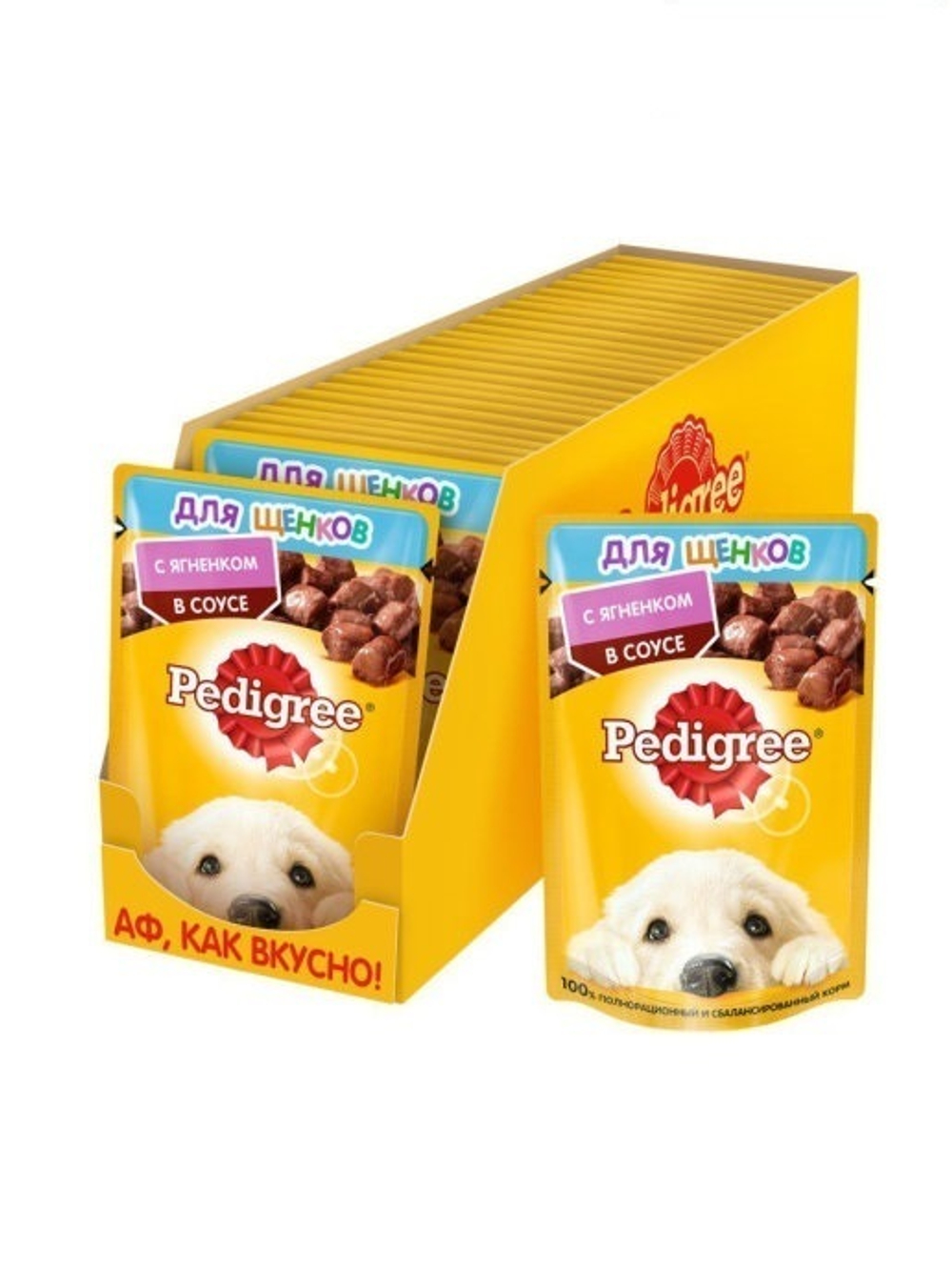 Влажный корм Pedigree для щенков, с ягненком в соусе, 28 шт x 85 г