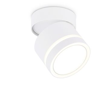 Накладной поворотный точечный светильник 1*GX53 TA1444 WH/FR белый/белый матовый Techno Spot Move Ambrella