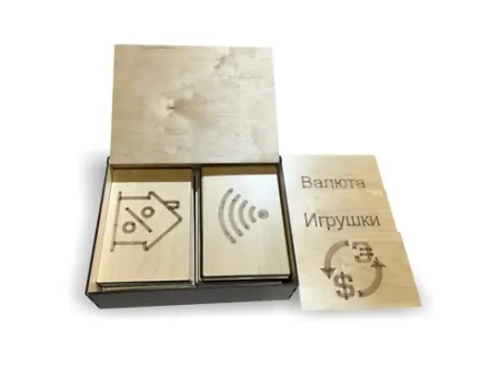 Карточки для изучения финансовой грамотности «Мои финансы»
