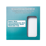 Вытяжной тонкий вентилятор SlimVent МV 100, пластик квадрат белый глянец
