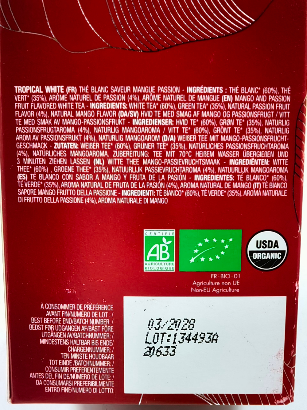 Черный листовой чай Organic Iconic Blends Kusmi Tea 5 миниатюр по 20 г 100 г (Франция)