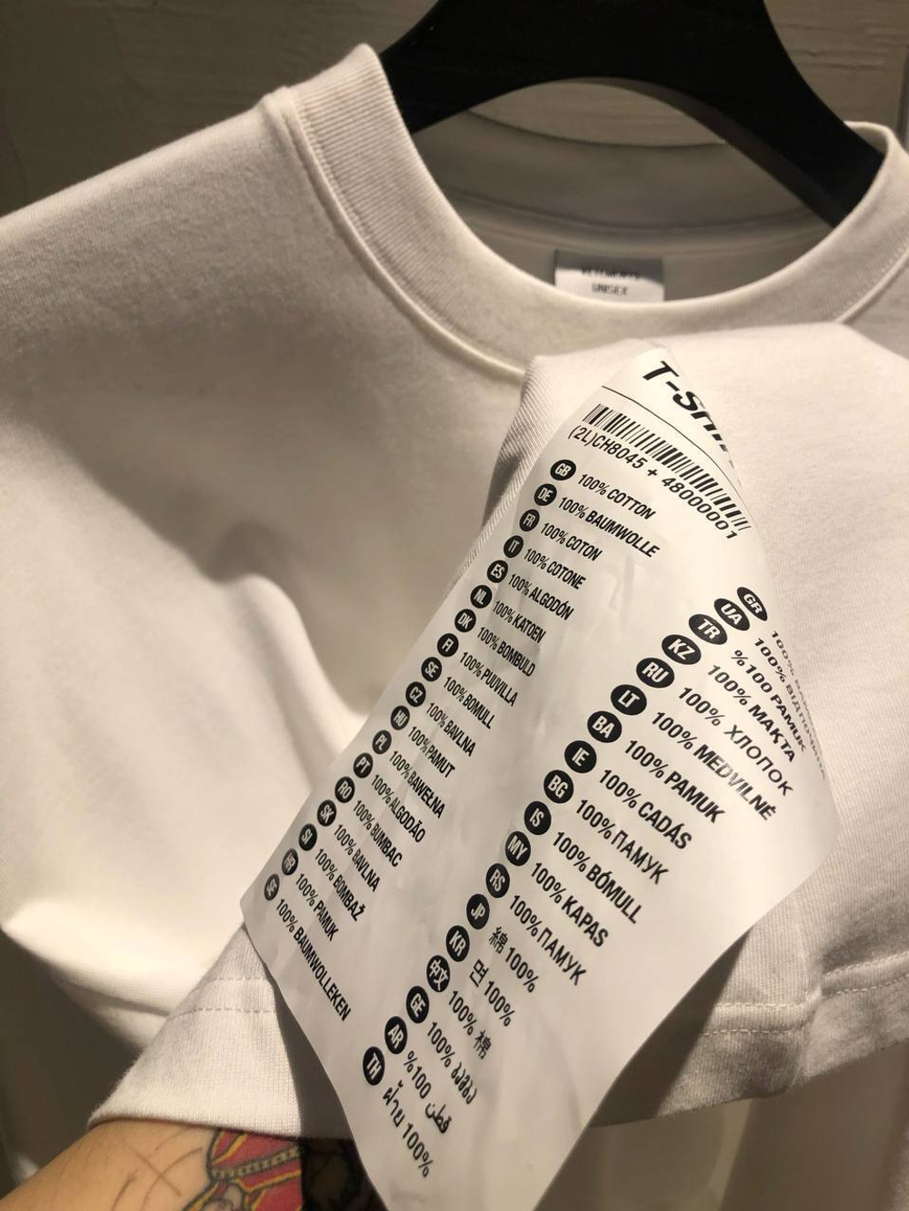 Футболка Vetements
