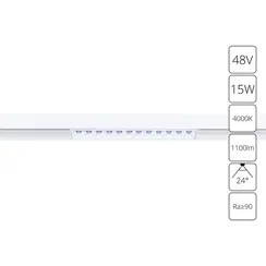 Трековый светильник Linea A4634PL-1WH Arte Lamp