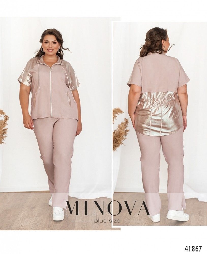 Костюм 20-16-пудровый Minova Костюм 20-16-пудровый Minova