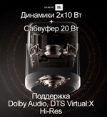 Проектор Hisense Vidda C3 Ultra (Highlighted)