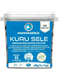 Турецкие маслины, вяленые черные натуральные маслины XS