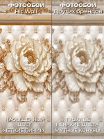 Фотообои флизелиновые 3d цветы золото для зала
